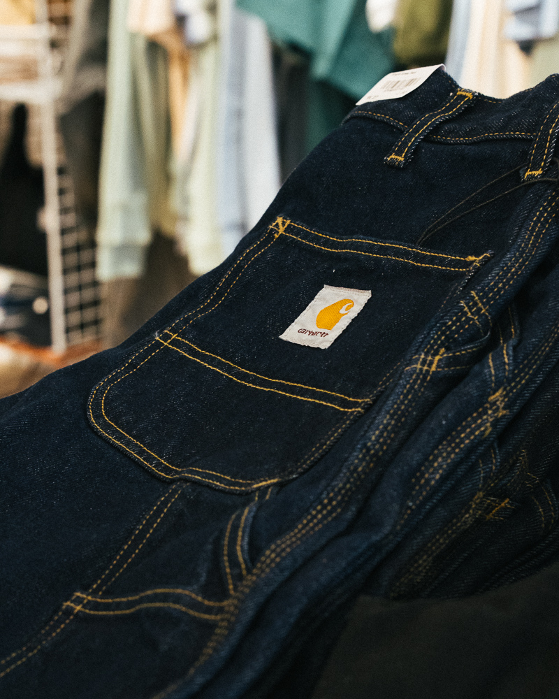 Vue générale du magasin